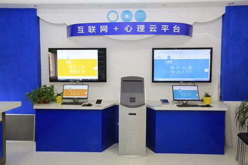 城陽區社會心理救助實踐榮膺全國十佳榜首，信息技術咨詢賦能新模式